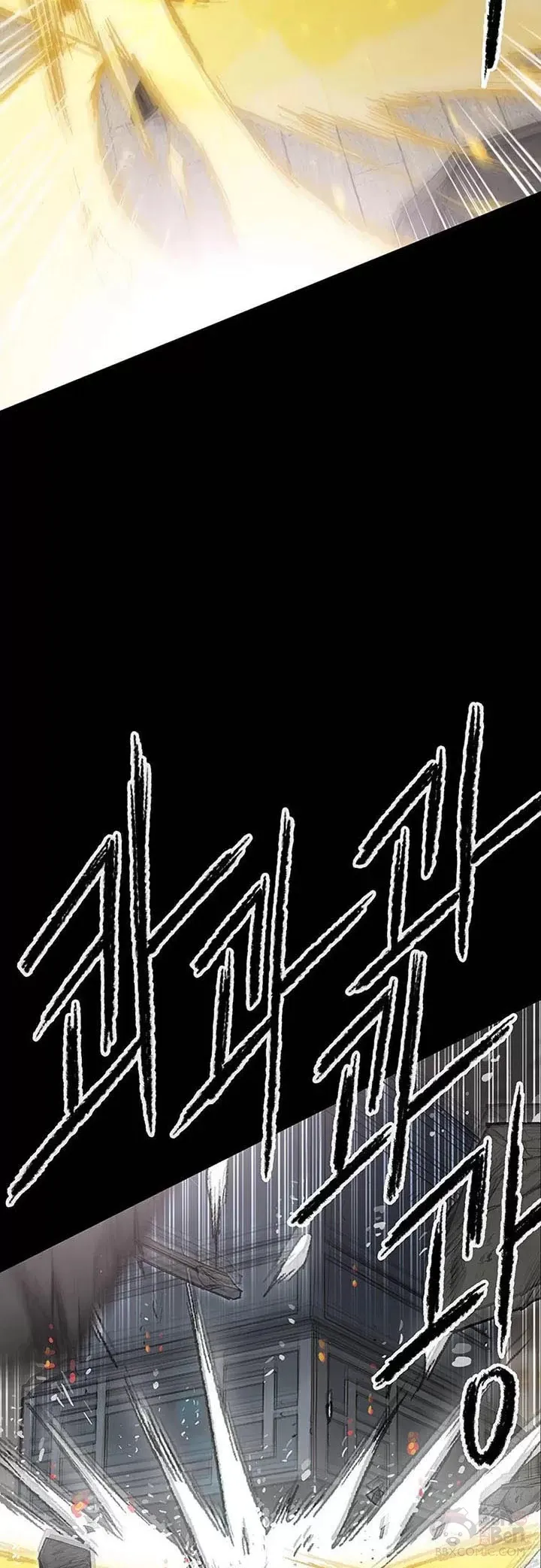 第77话 化险为夷11