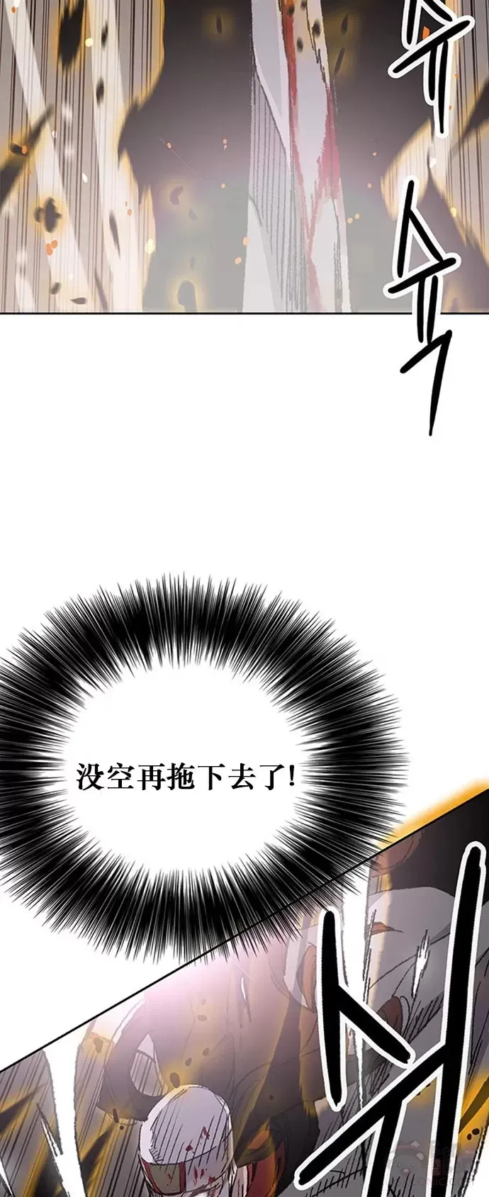 第122话 最后的愿望18