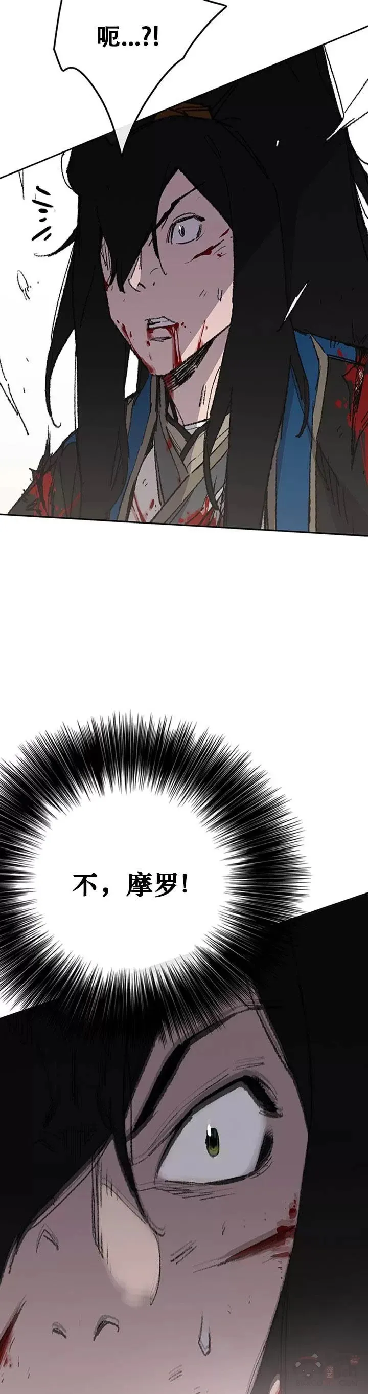 第111话 生死之战15