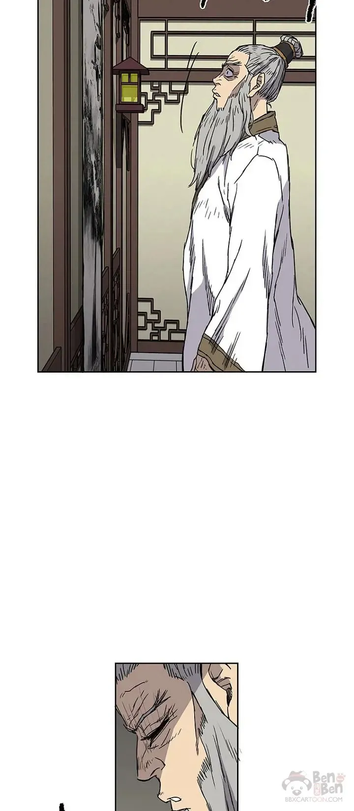 第03话 这是件宝物38