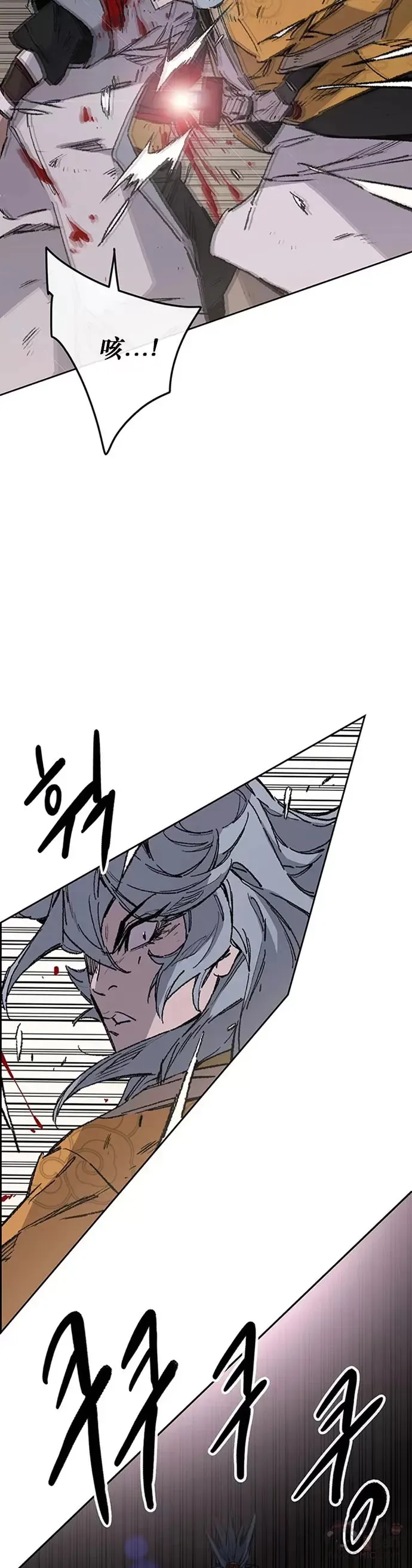 第125话 秘技: 我死天生17