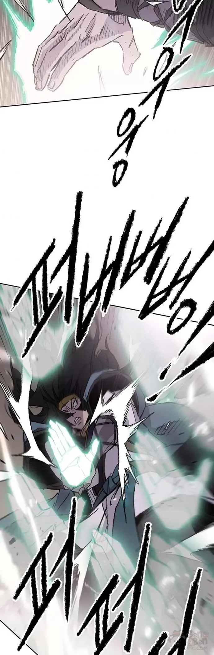 第121话 剑王和刀王13