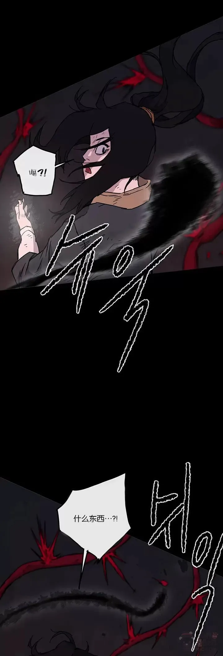 第06话 脱胎换骨11