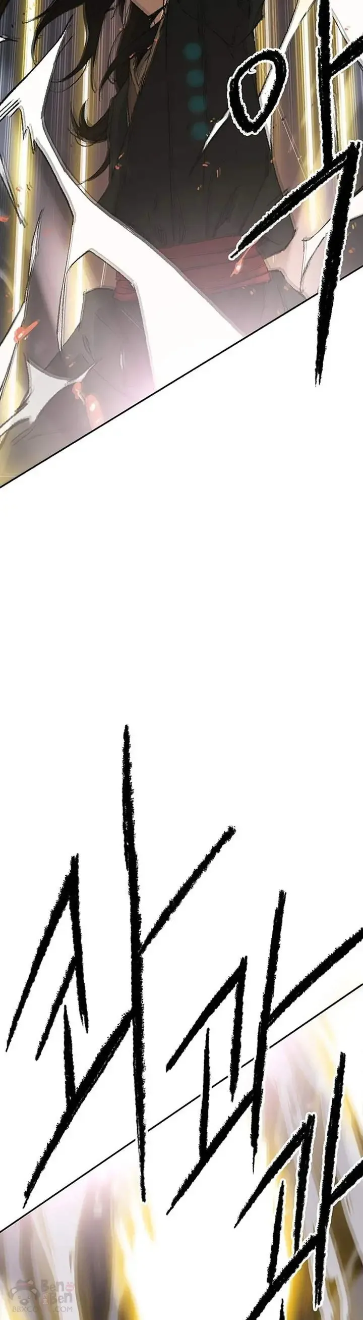 第87话 三公子苏剑洛37