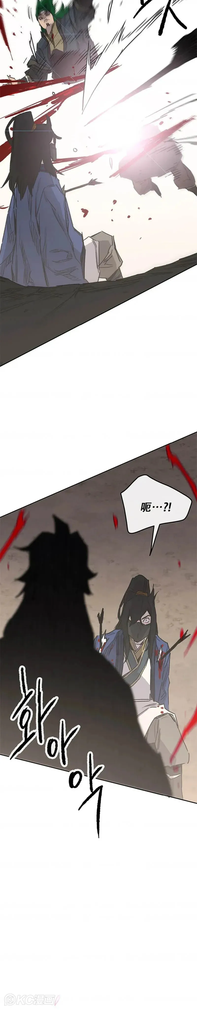 第157话 宋宇文中计48