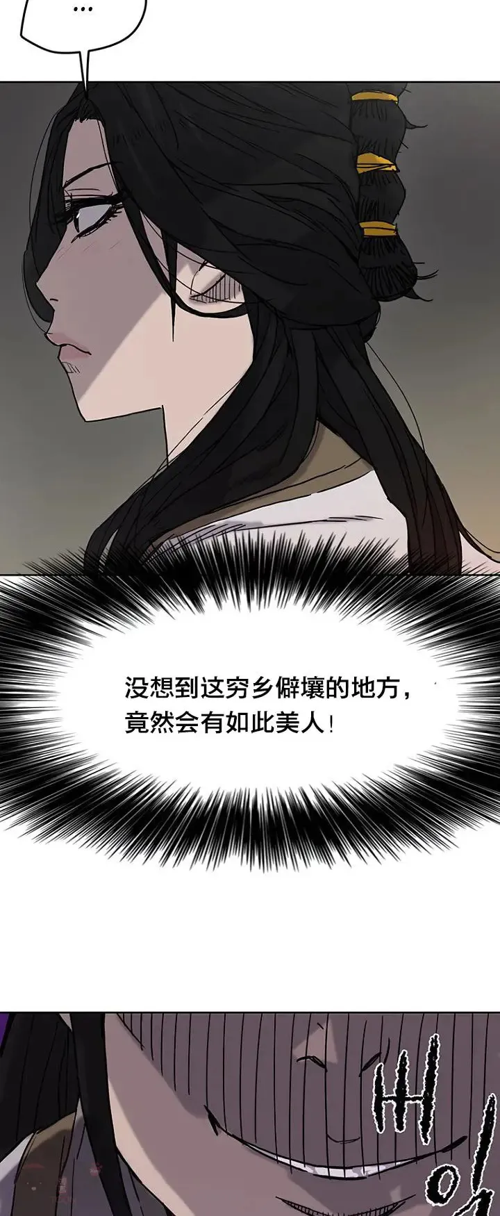 第14话 小伙身材不错27