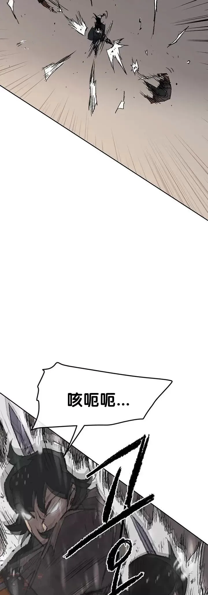 第69话 击杀天血佛怪18