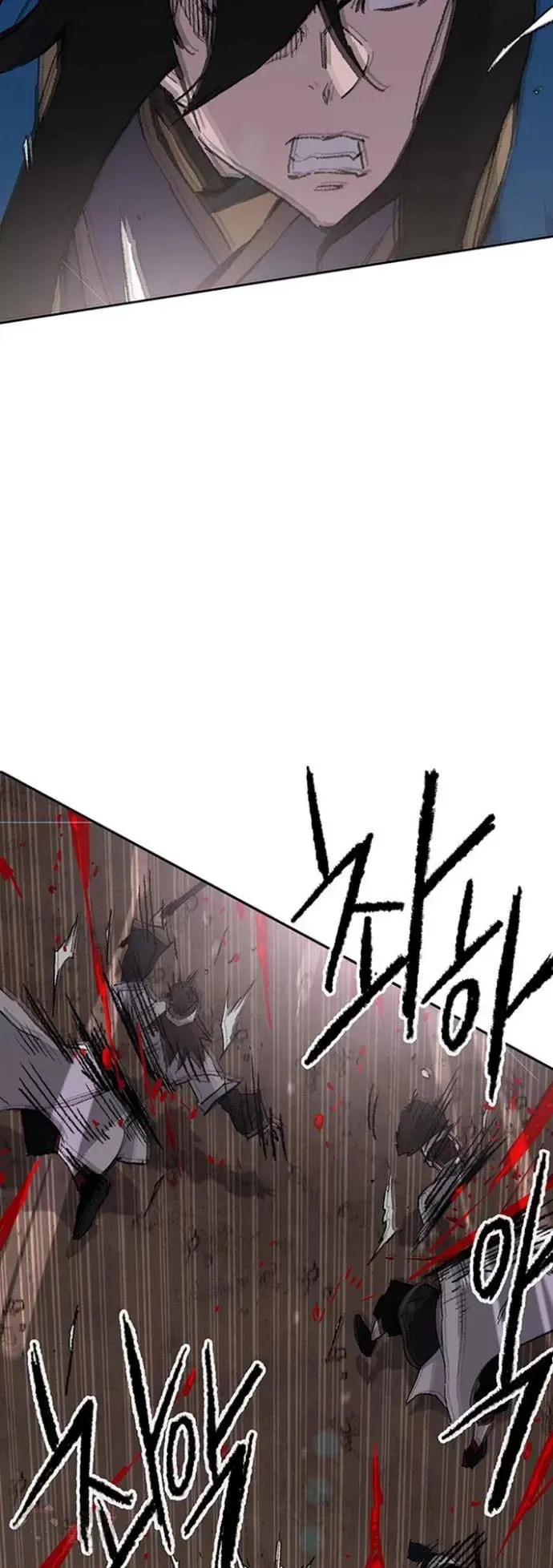 第115话 诡异的天魔冢9