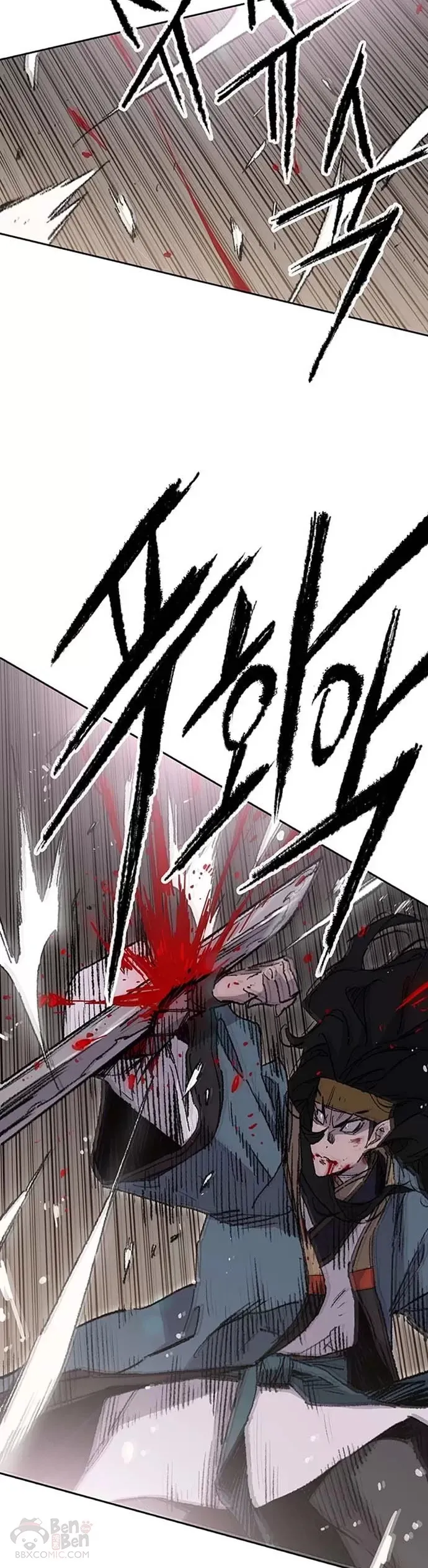 第121话 剑王和刀王36