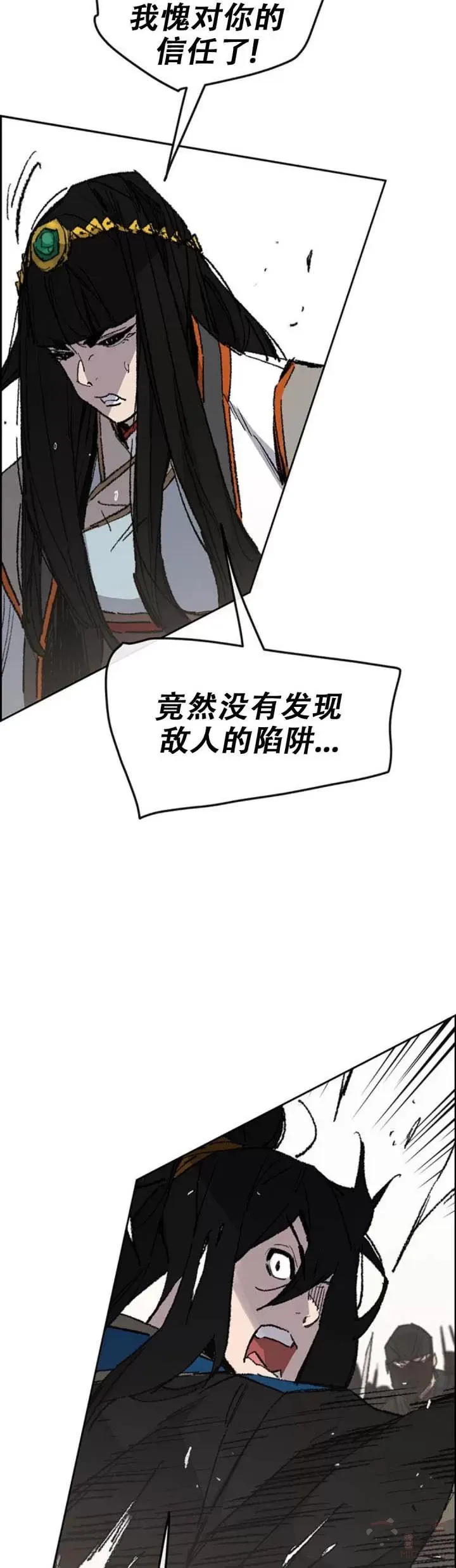 第109话 目标是拳皇！5