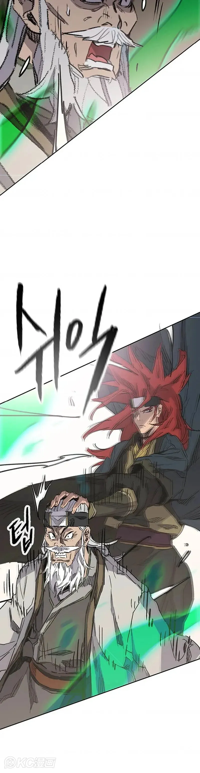 第156话 袭击残风沙19