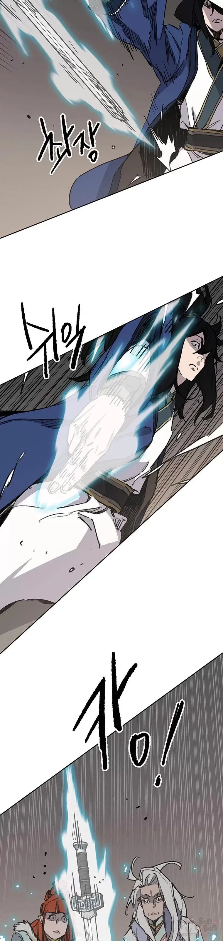 第146话 雅熙的过去13