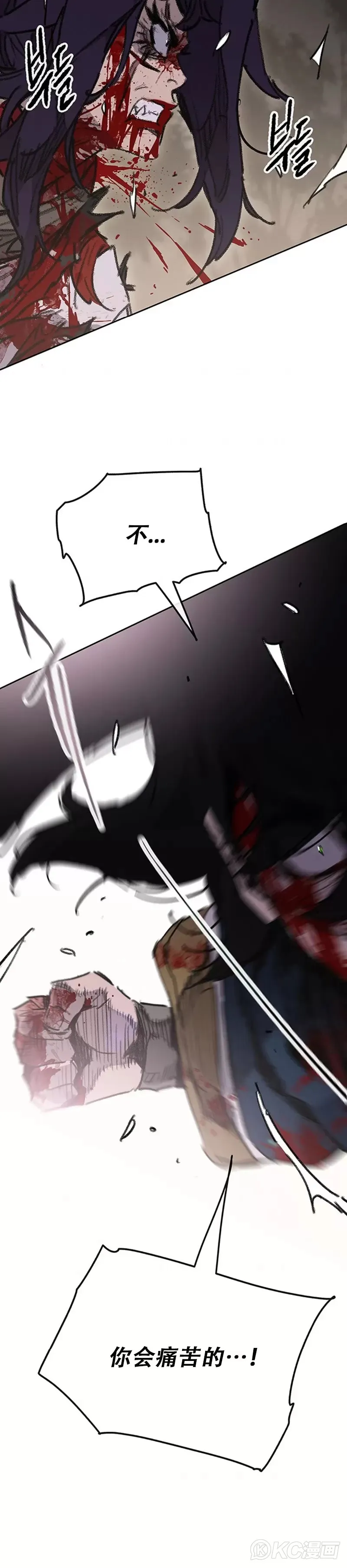 第175话 武后战死35