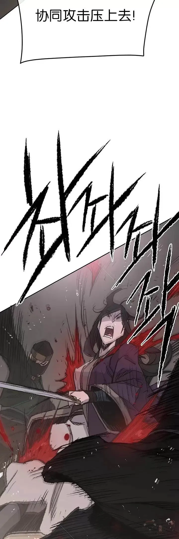 第73话 暴走的宋大悟13