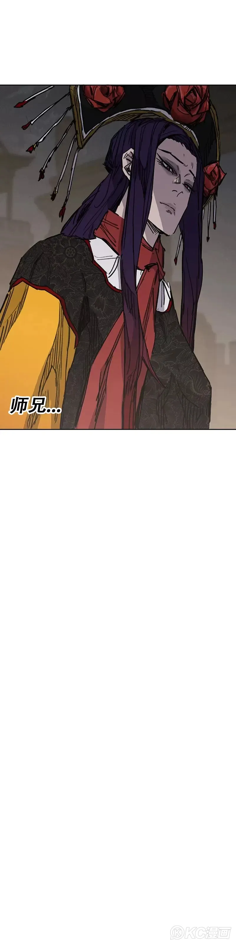 第164话 前往紫禁城40