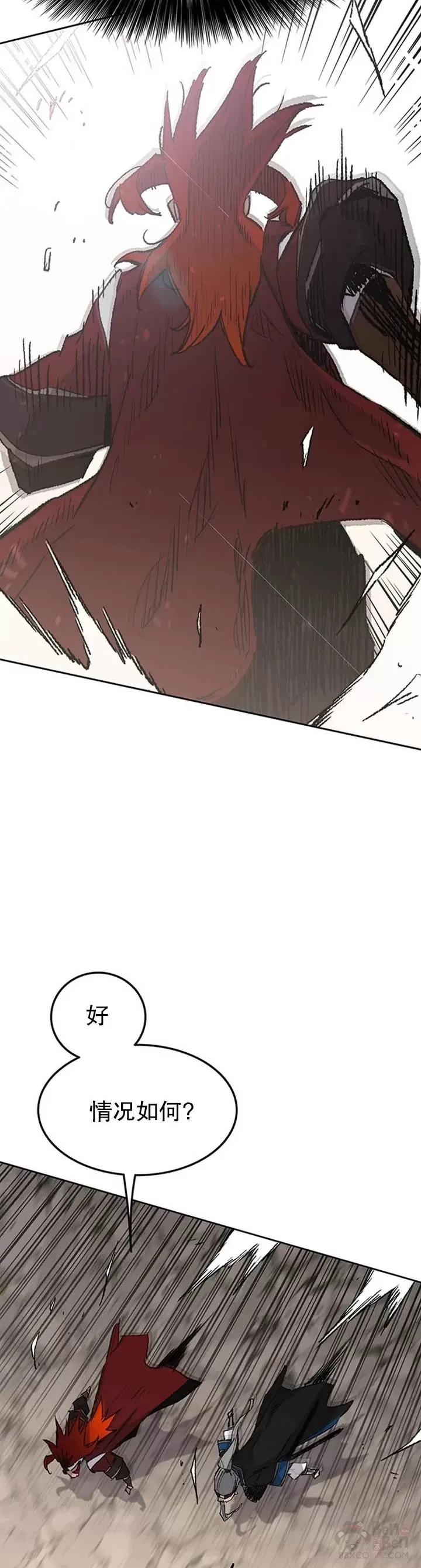 第100话 拳皇黄埔官8