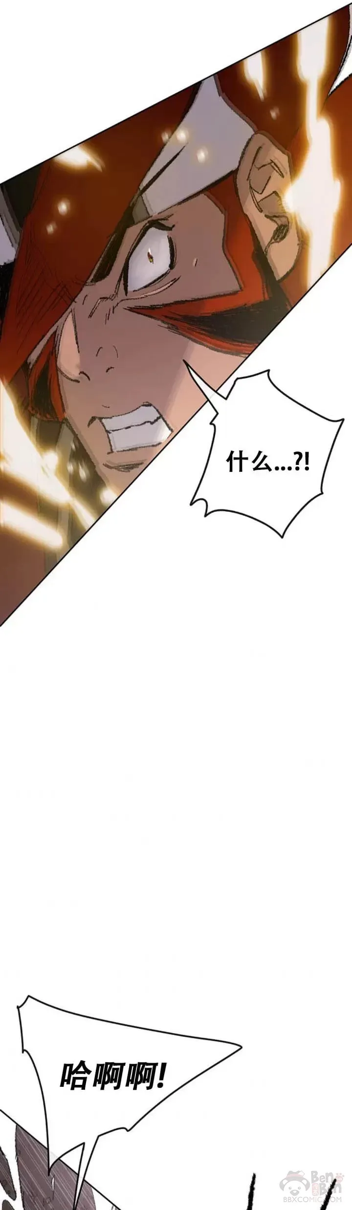 第109话 目标是拳皇！2