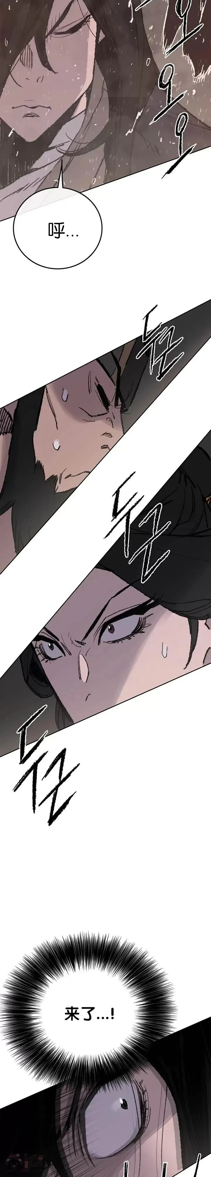 第55话 奴隶市场23