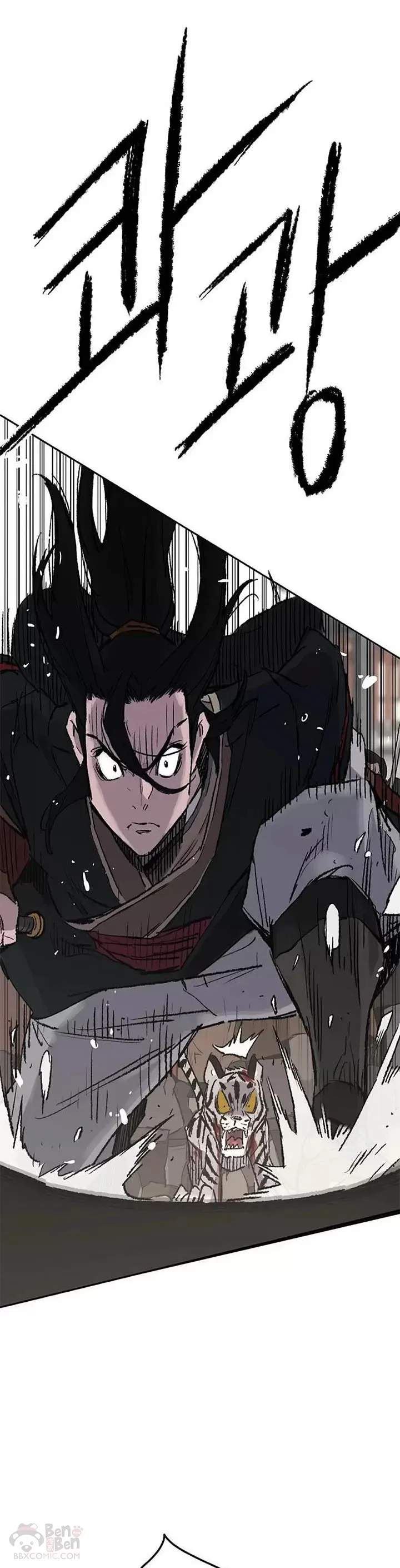 第77话 化险为夷1