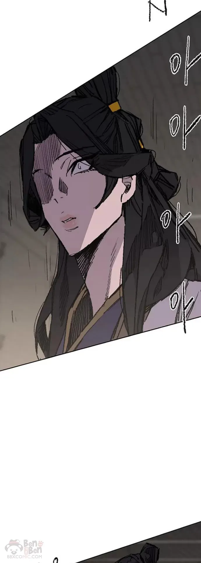 第115话 诡异的天魔冢52