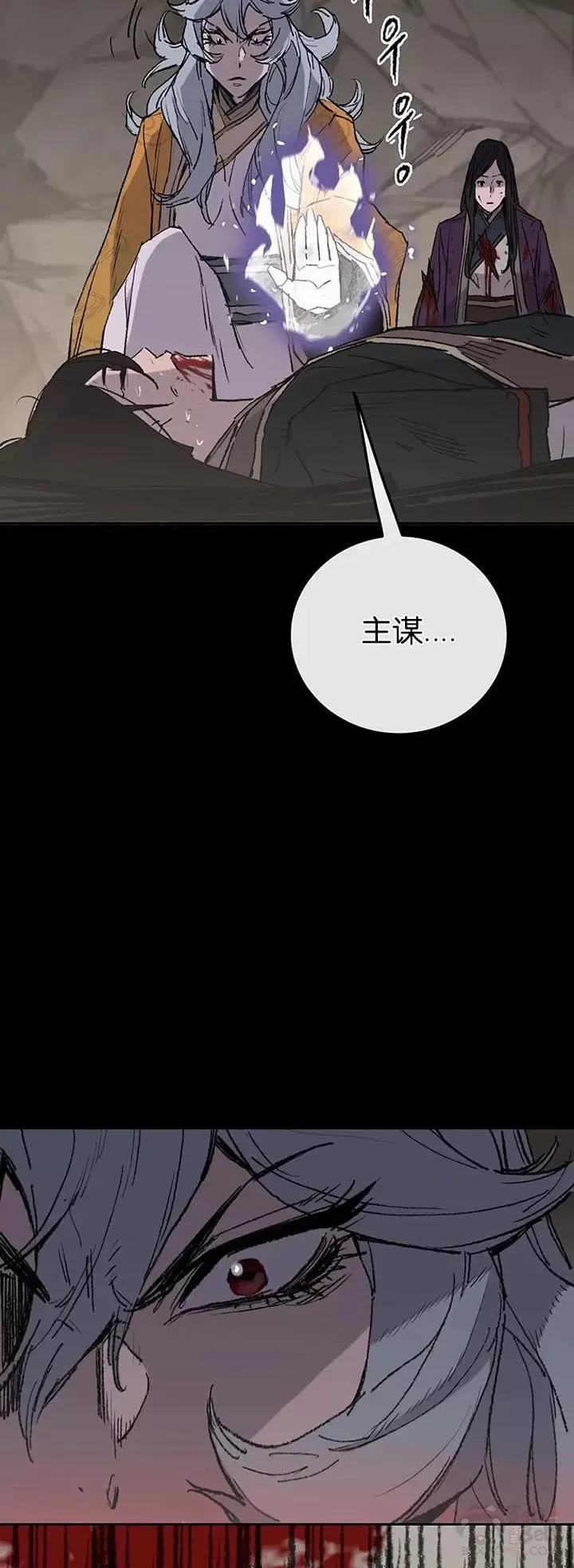 第77话 化险为夷36