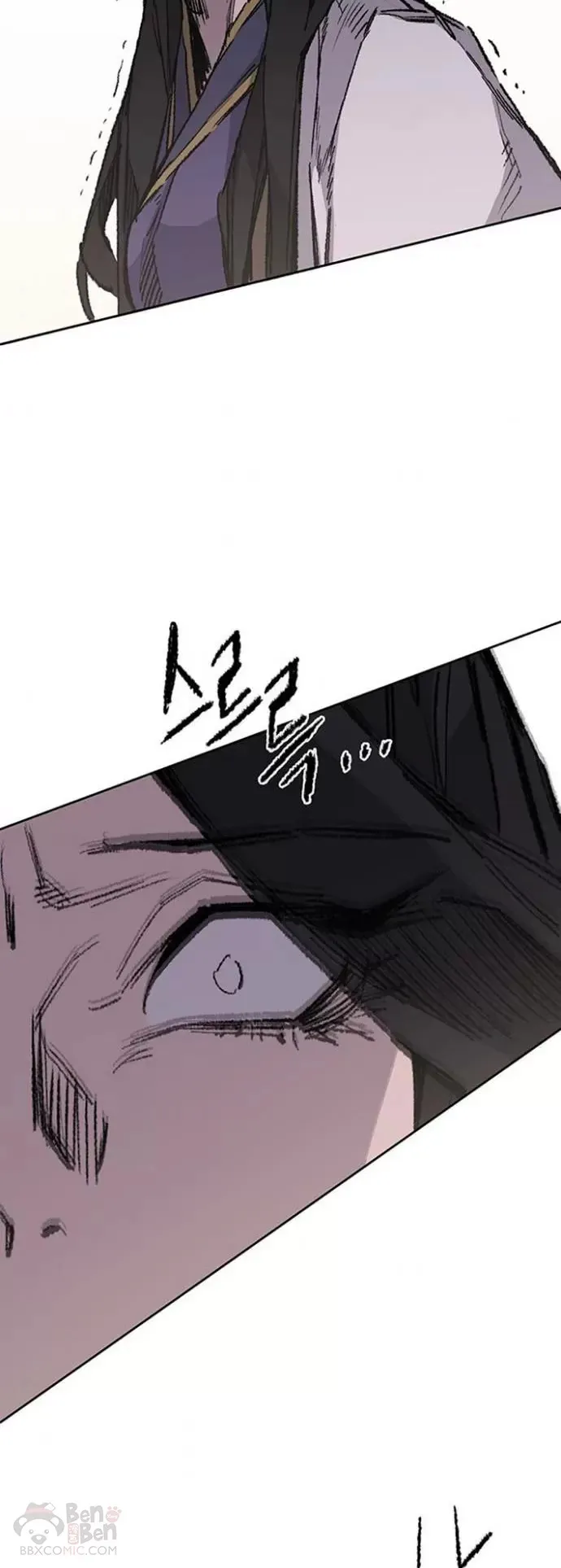 第115话 诡异的天魔冢51