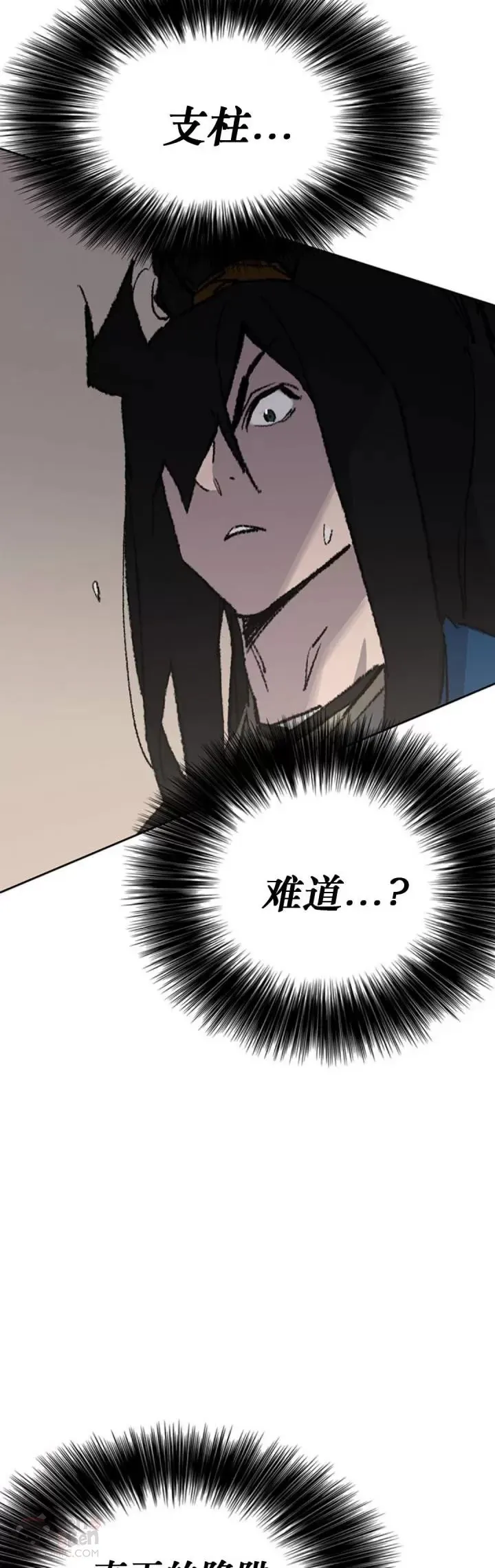 第109话 目标是拳皇！33