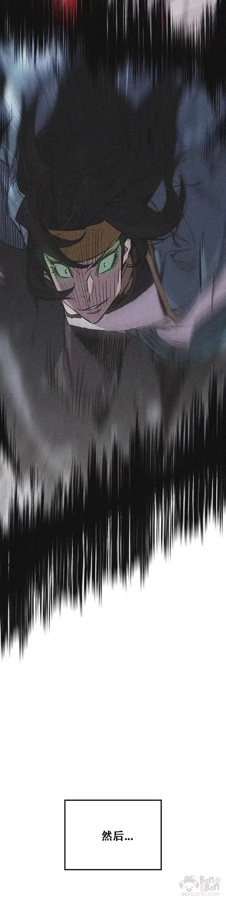 第134话 统一杀门8
