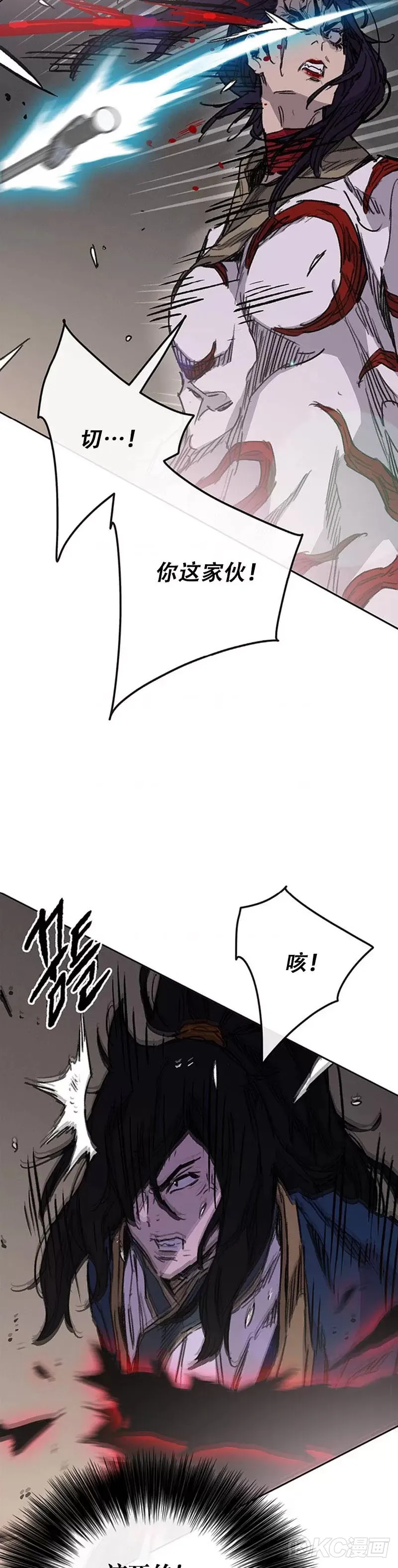 第174话 苦战13