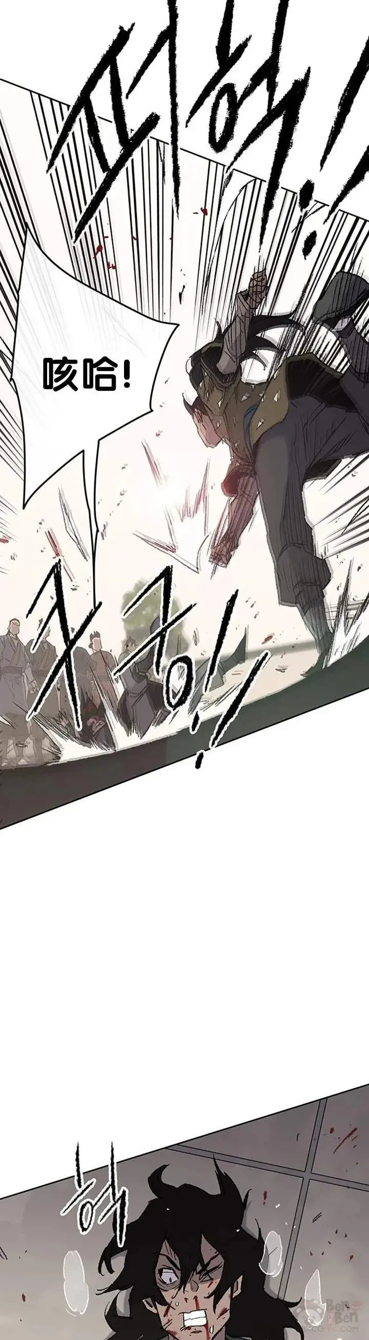 第84话 接任队长26