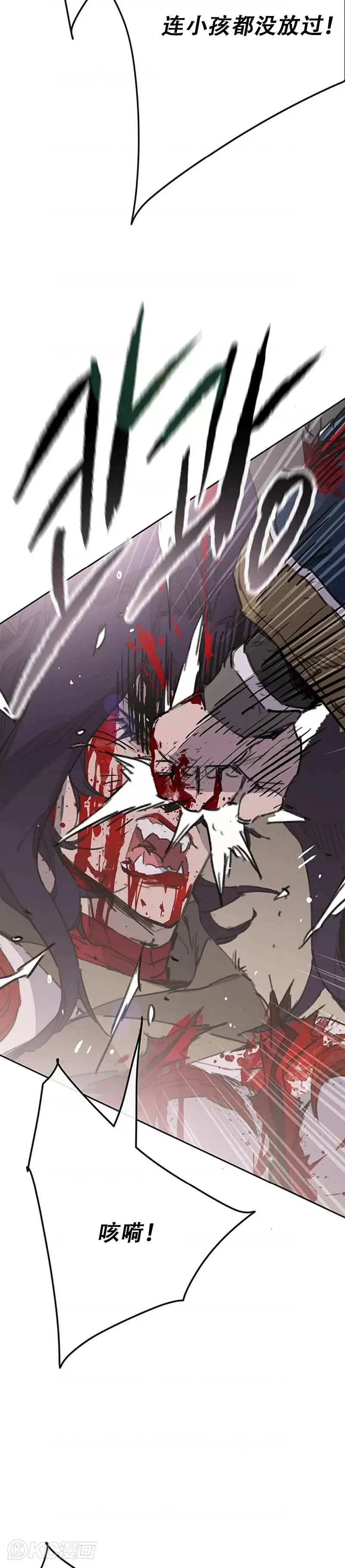 第175话 武后战死17