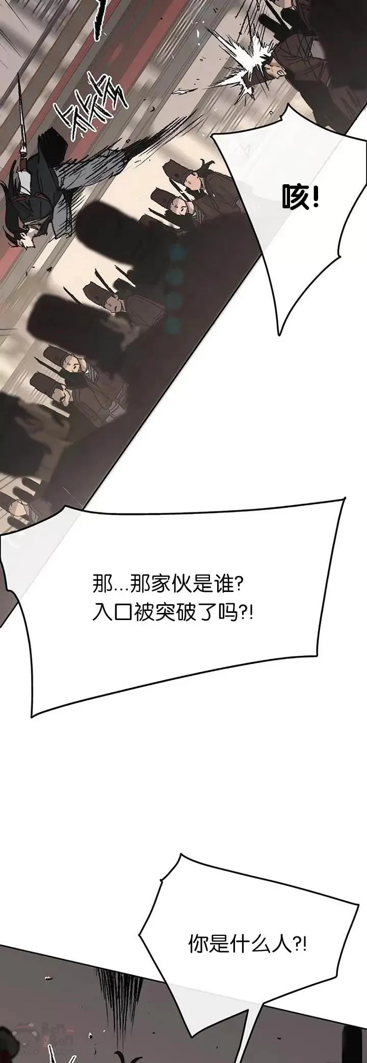 第68话 以一敌五9