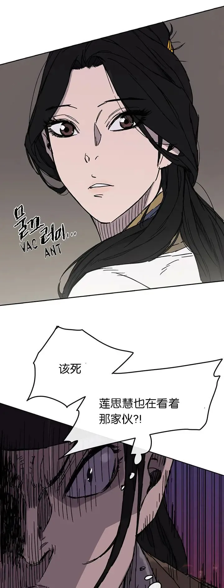 第14话 小伙身材不错32