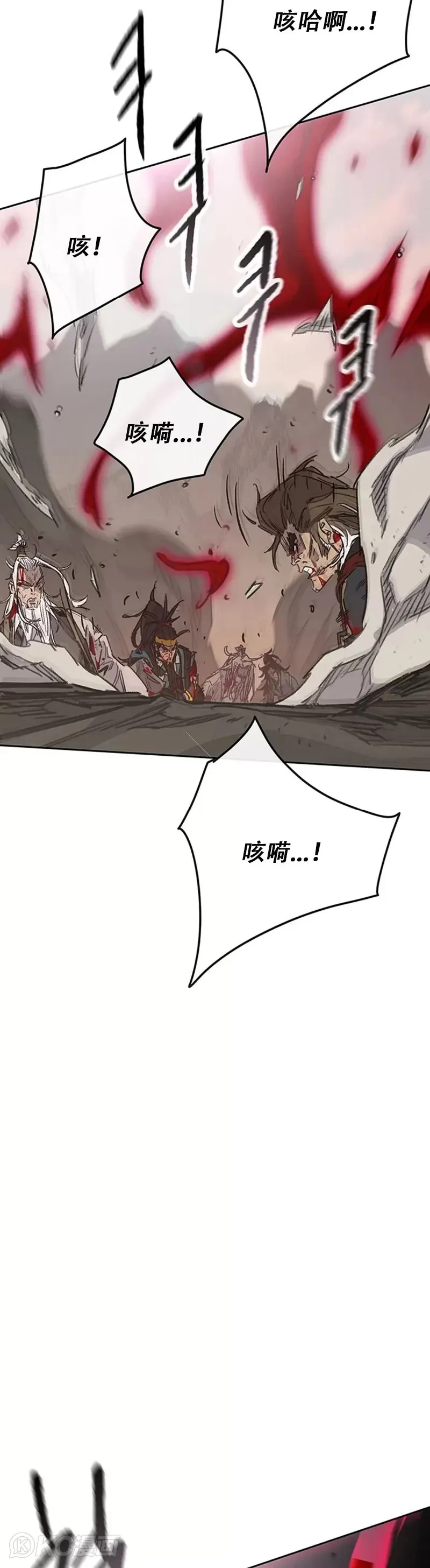第162话 歼灭残风沙6