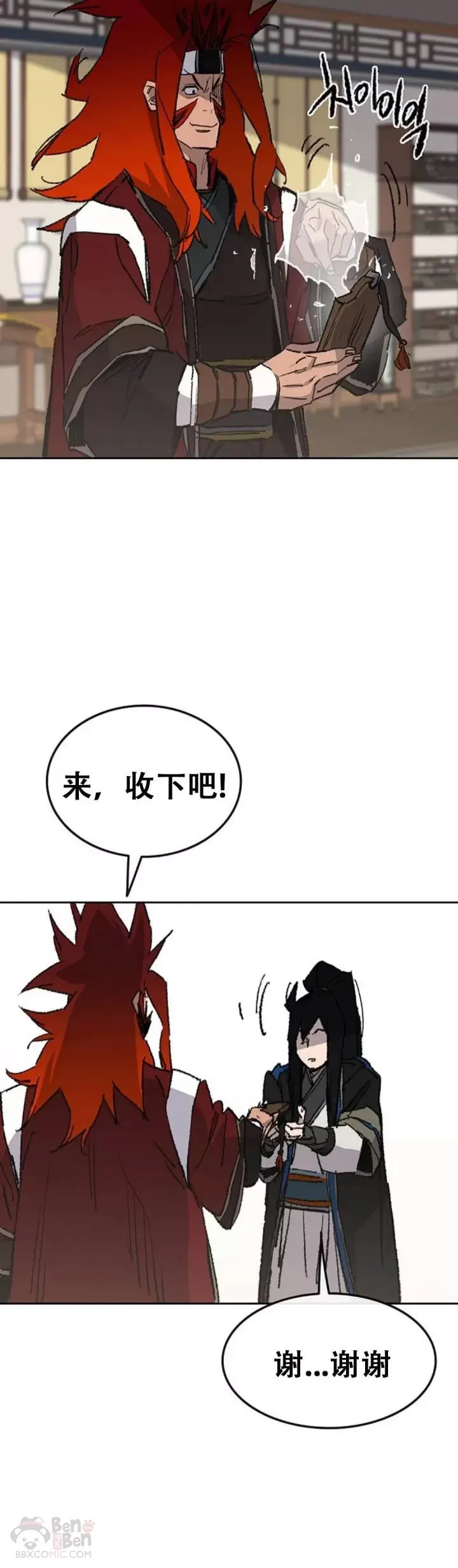 第107话 决一死战11