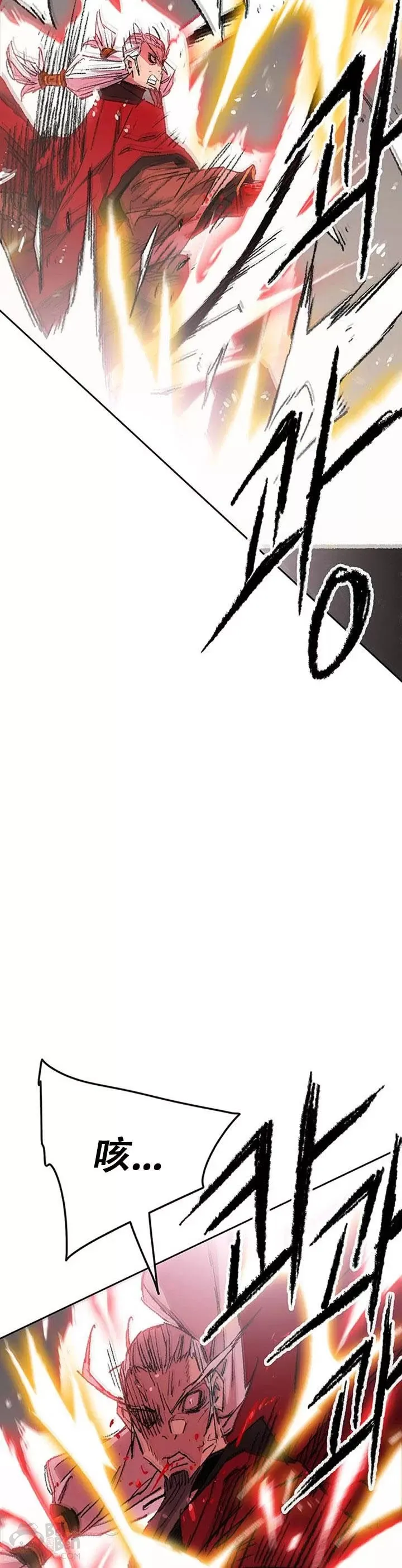 第111话 生死之战4