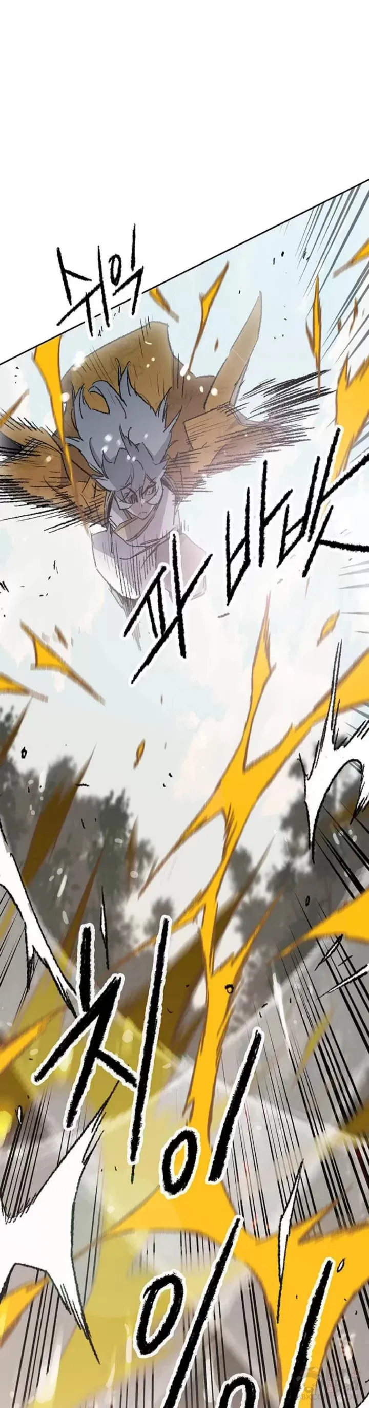 第104话 陷入苦战12