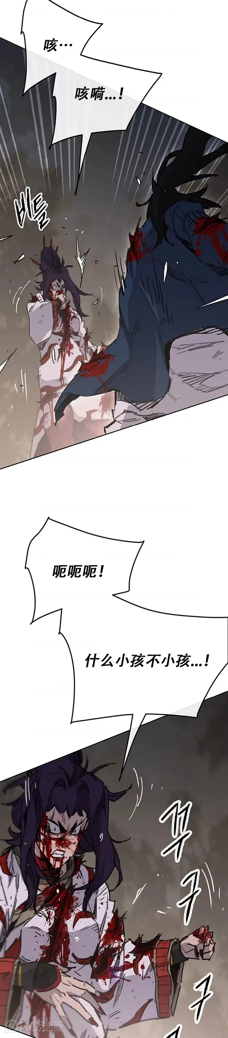 第175话 武后战死18