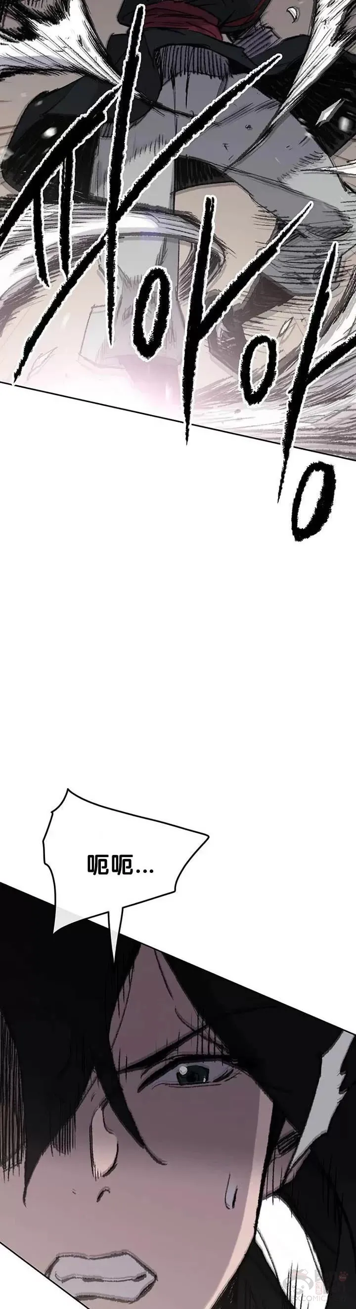 第70话 最终的胜利31