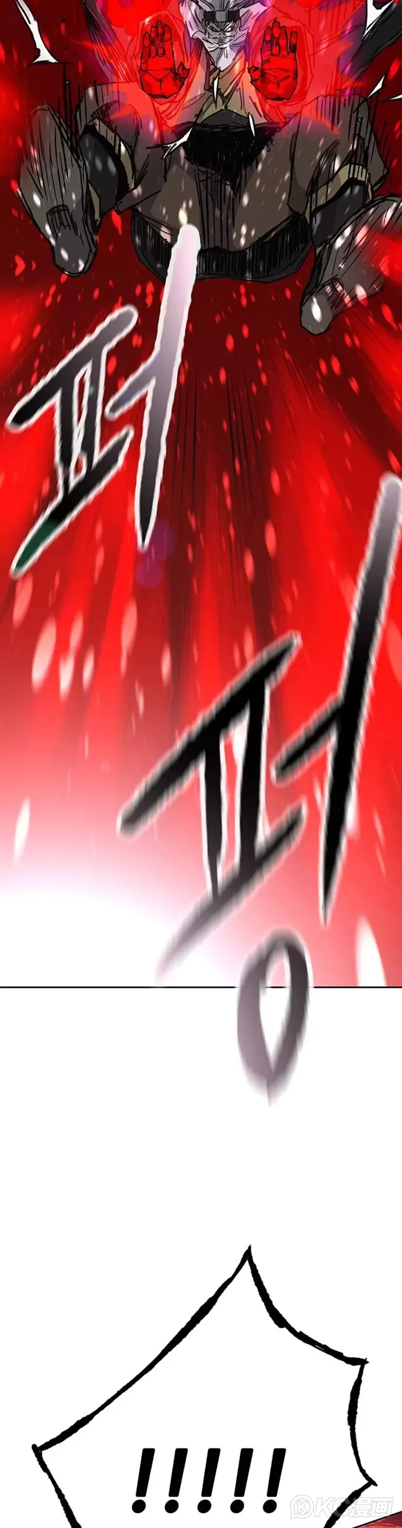 第161话 联手应敌43