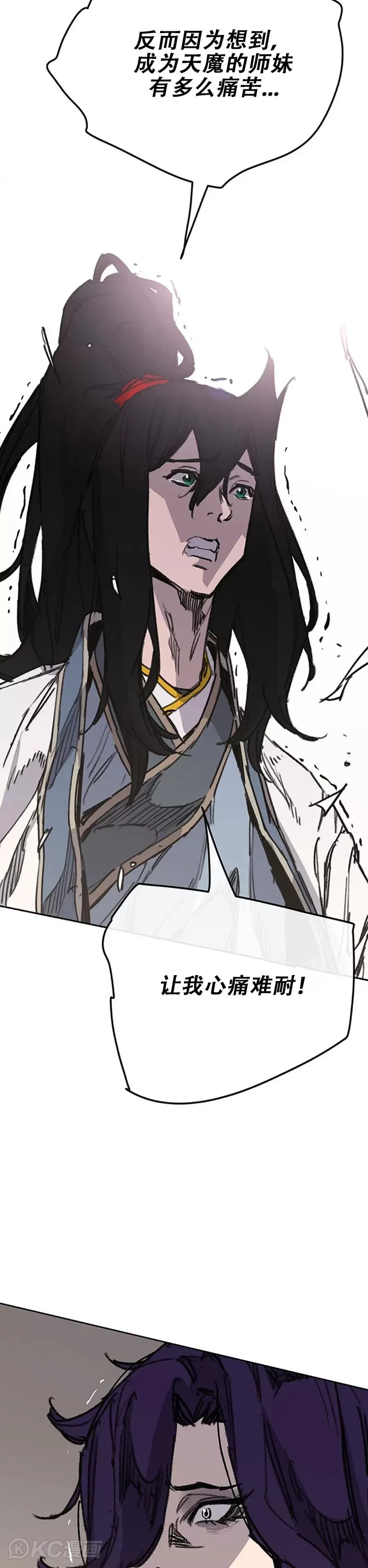 第185话 真相大白26