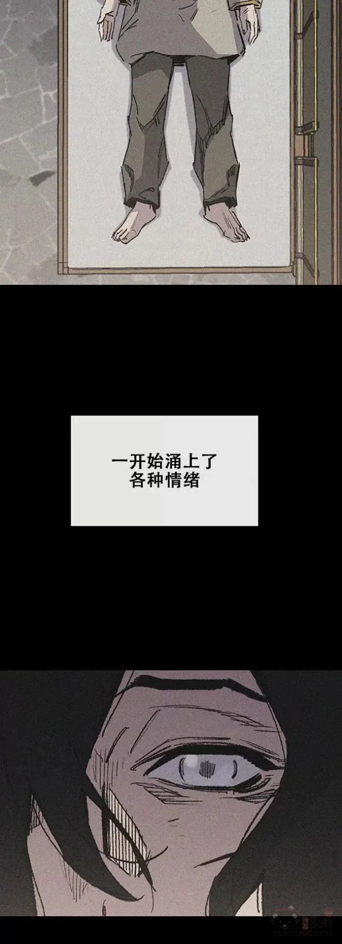 第128话 绝世之境31
