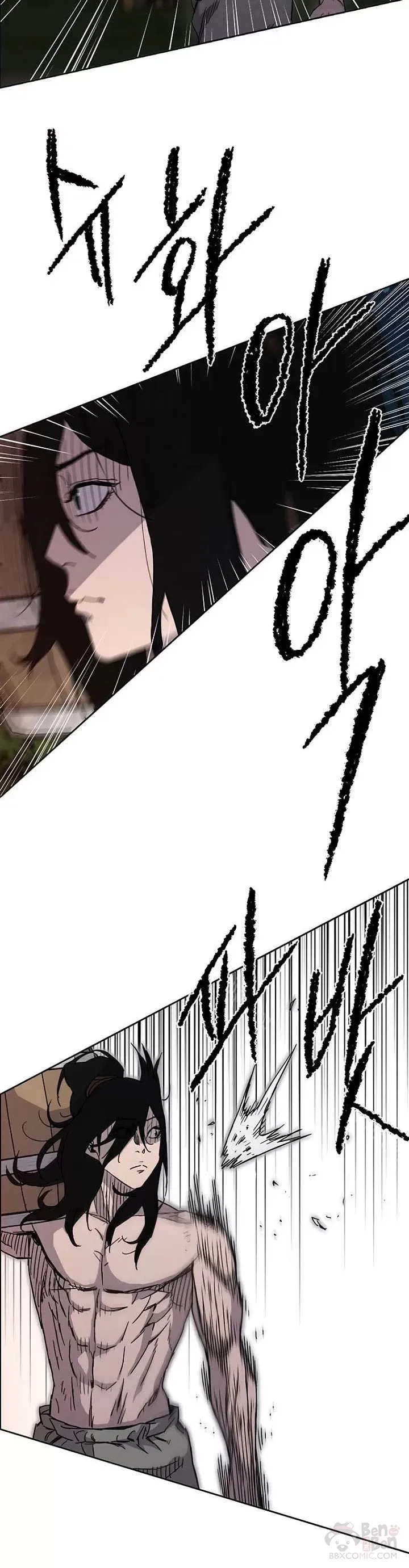 第15话 银毛白虎2