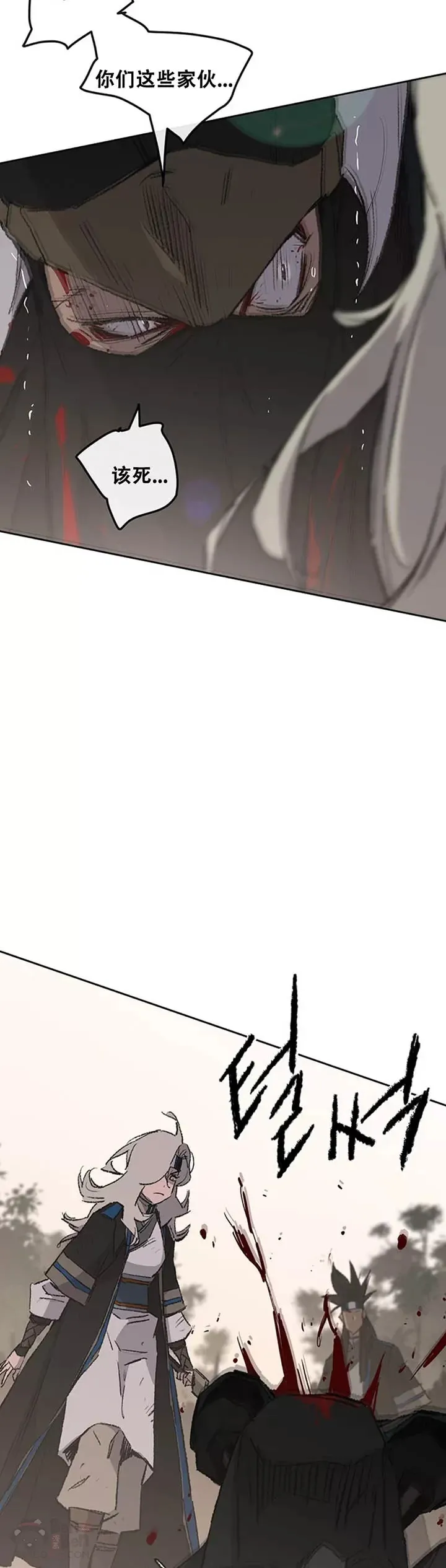 第105话 忍无可忍28