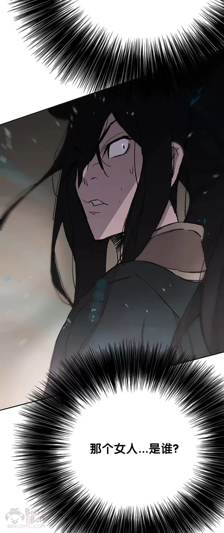 第91话 被劫走的若雪48