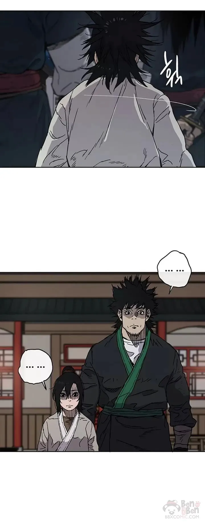 第01话 神仙？仙人？47
