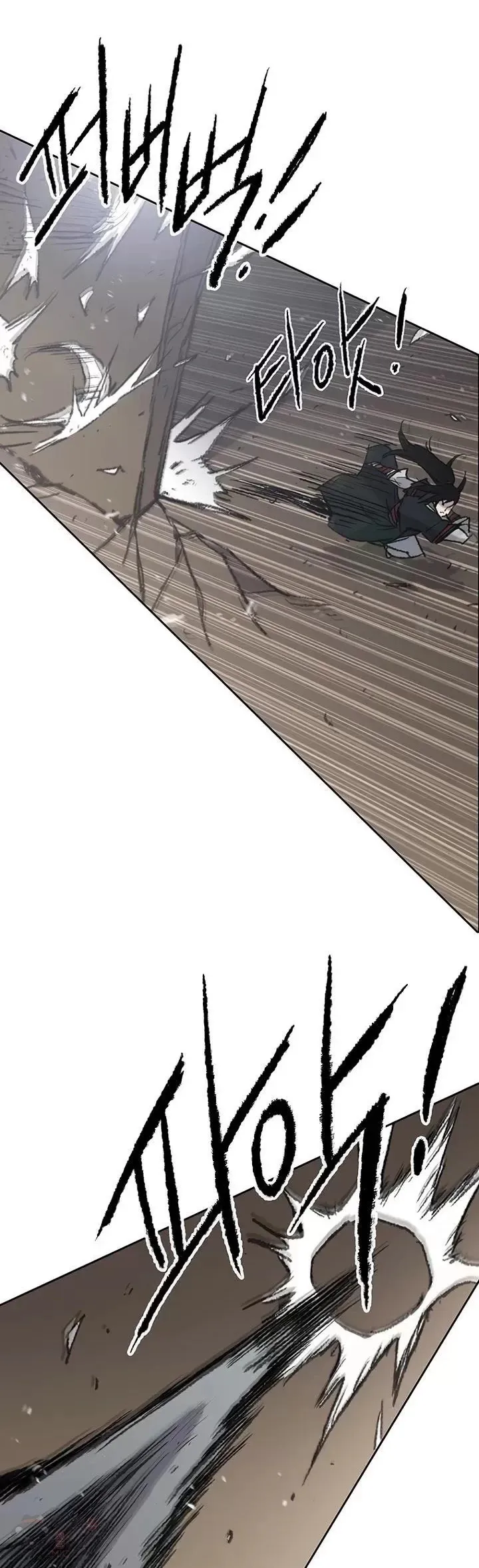 第70话 最终的胜利16