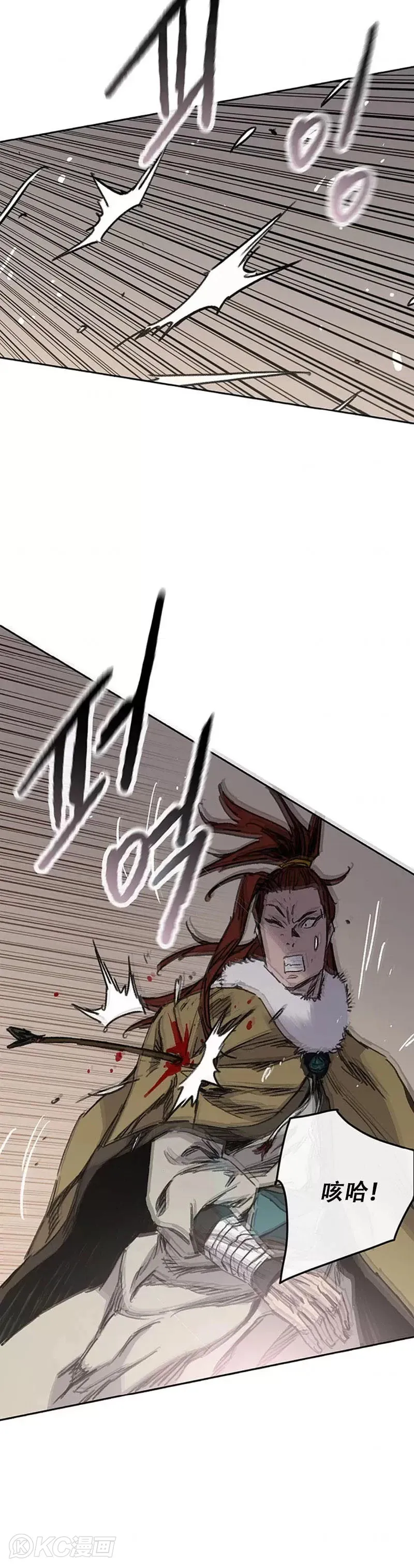 第163话 内心的枷锁4