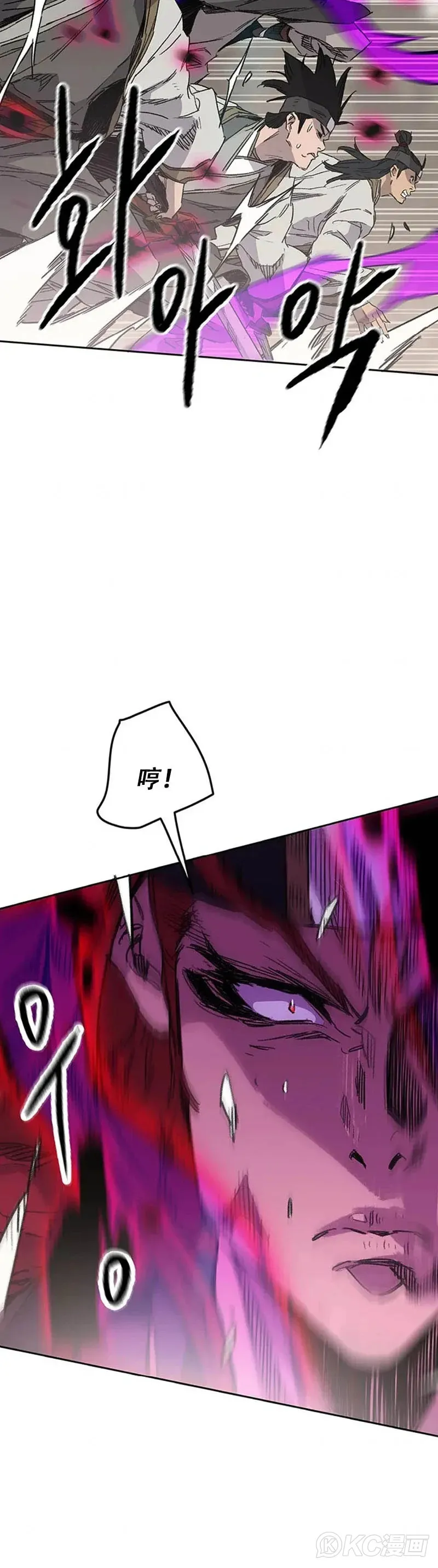 第156话 袭击残风沙9