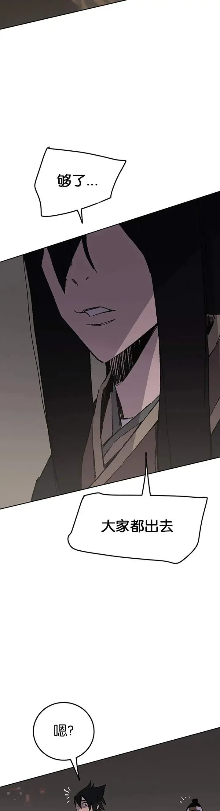 第88话 坏到骨子里38